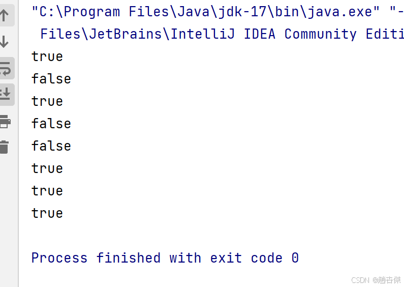 Java文件操作和IO-腾讯云开发者社区-腾讯云