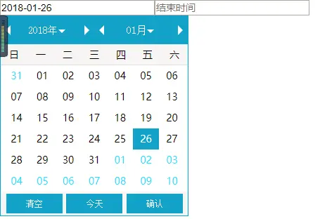 jedate教程