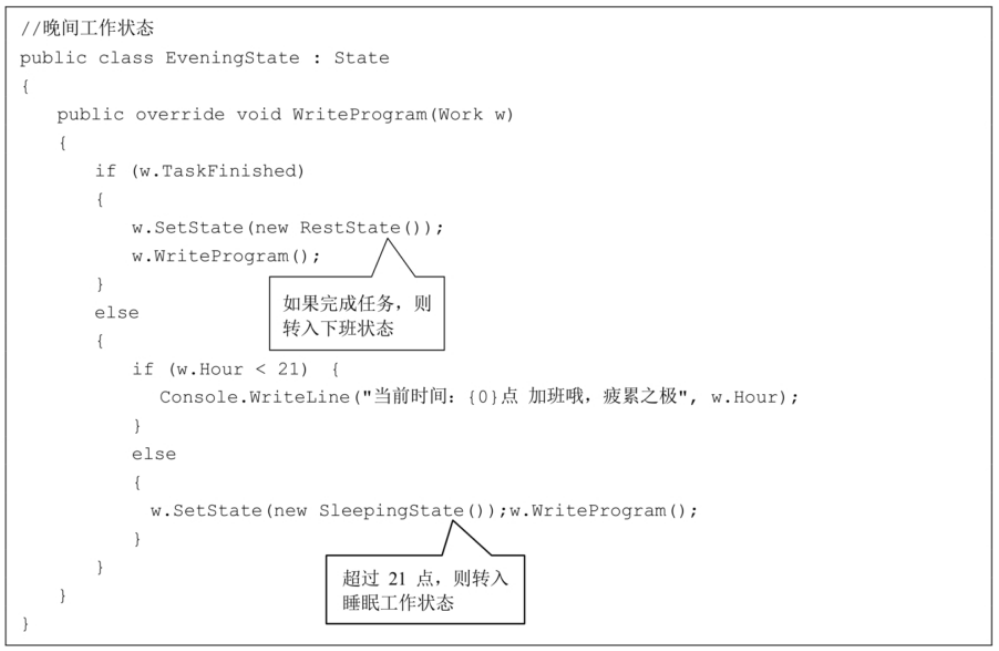 image-20250508170723053