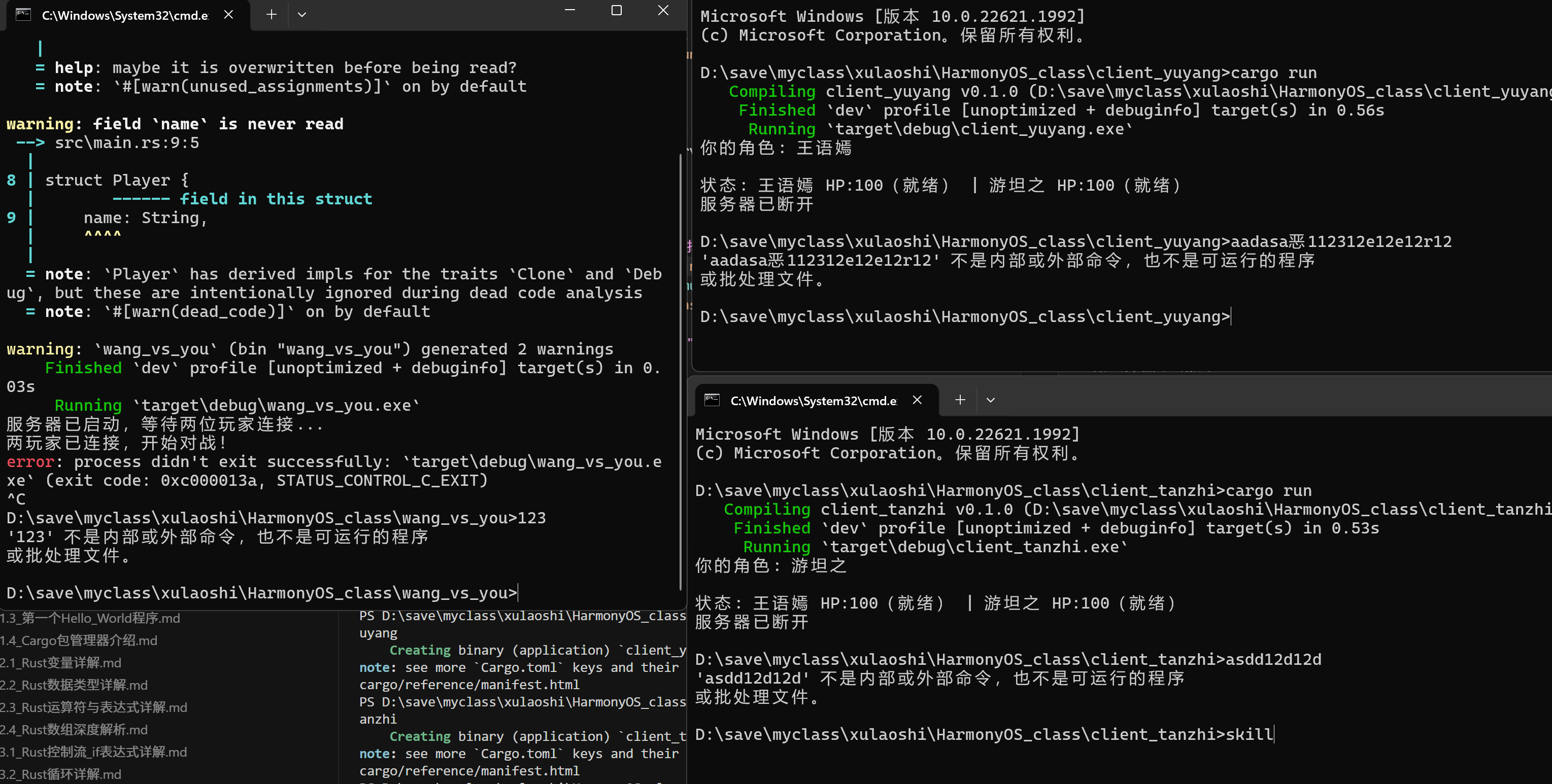 Sitemapcdatahttpautocellcare1comrust Hacks For Free