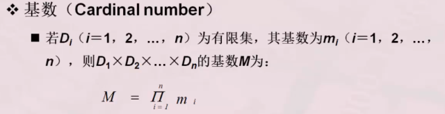 数据库系统原理--第2章作业1--习题答案-腾讯云开发者社区-腾讯云