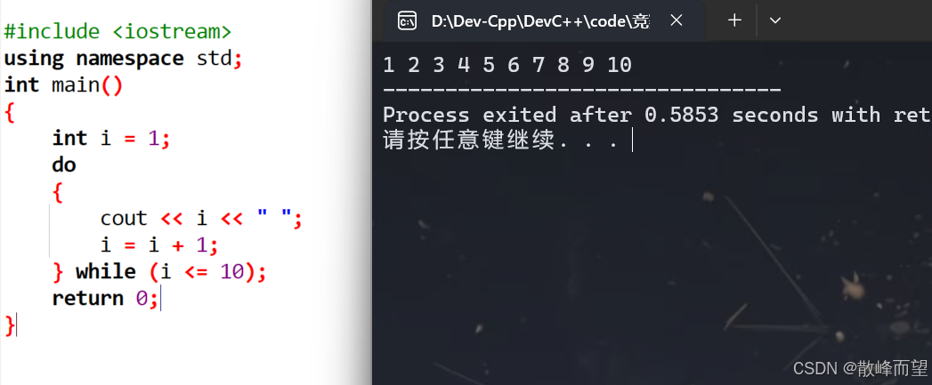 在这里插入图片描述