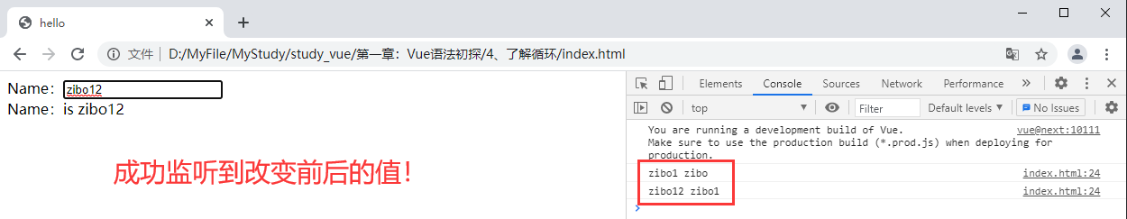 image-20210616195947558