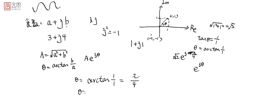 image-20250114134217120