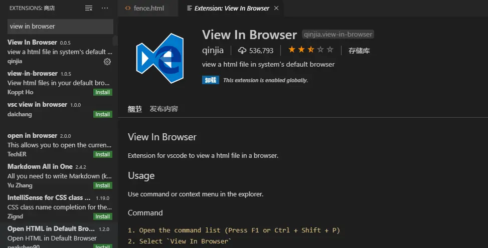 5640239-74316292e140f911.png