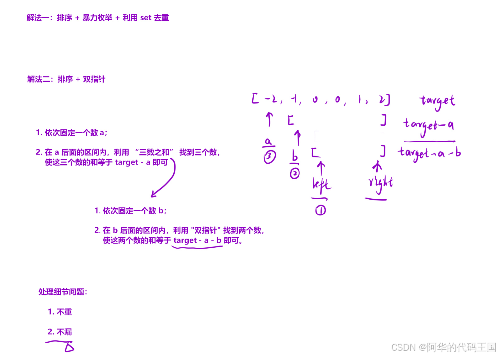 5e777747202b437ab2625950f1d58a2c.png