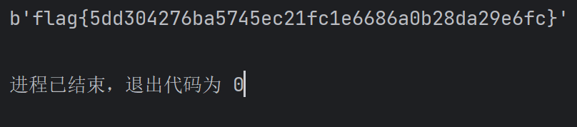 image-20241022205934149