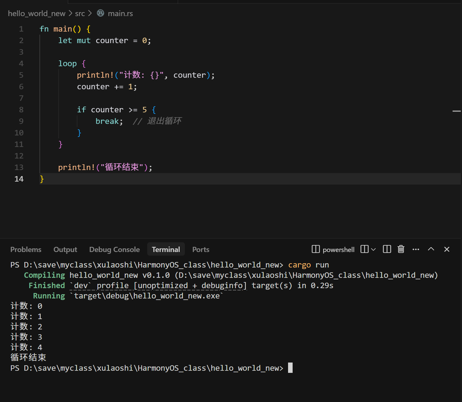 在这里插入图片描述