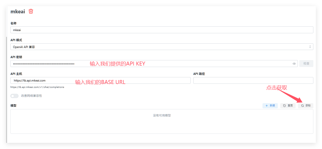 QQ_1760706950352.png
