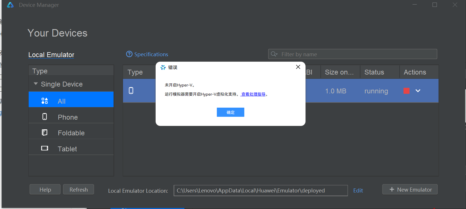 image-20250117113945516