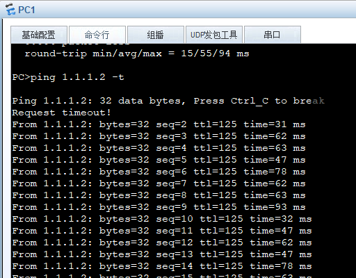 图形用户界面, 文本 描述已自动生成