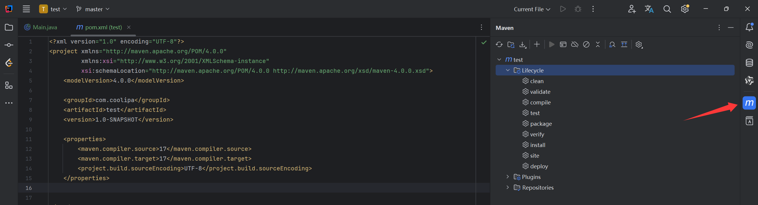 在这里插入图片描述