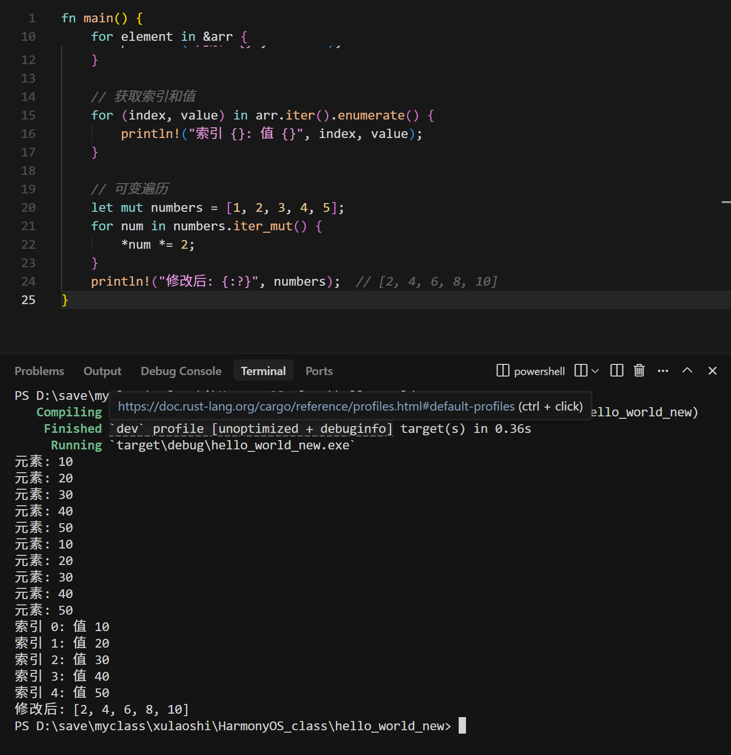 在这里插入图片描述