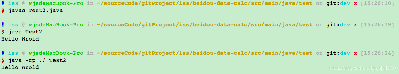 javac 执行成功，java 执行失败，并报  Could not find or load main class 。因为 classpath 默认为当前目录，当前是 iss 的 home 目录并未发现 Test2.class。故设置 classpath 重新执行