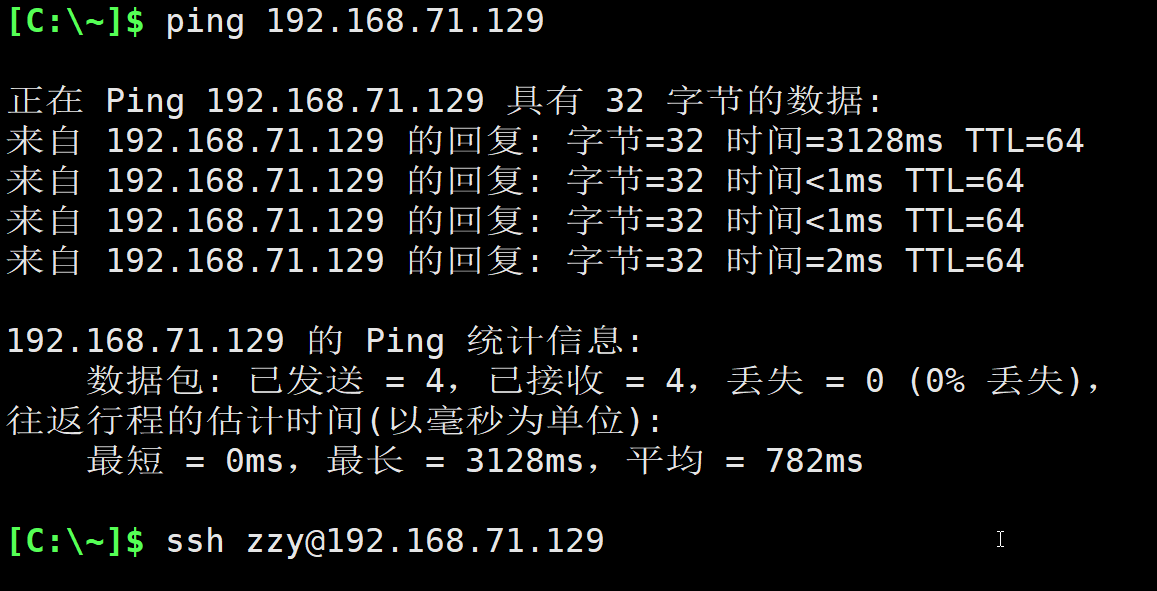 image-20241214181950947