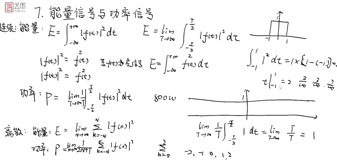image-20250114143629577
