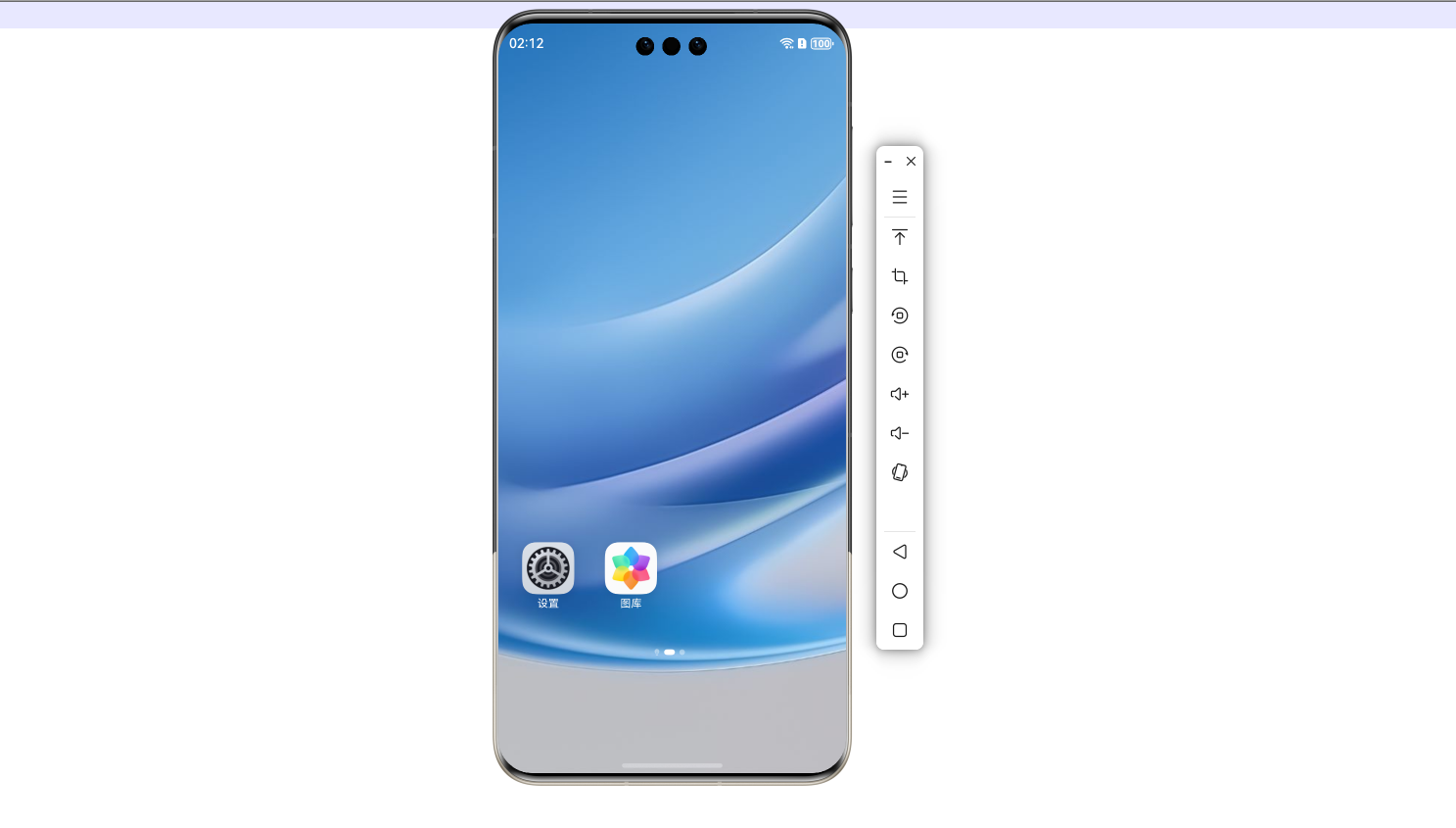 image-20250121141231780