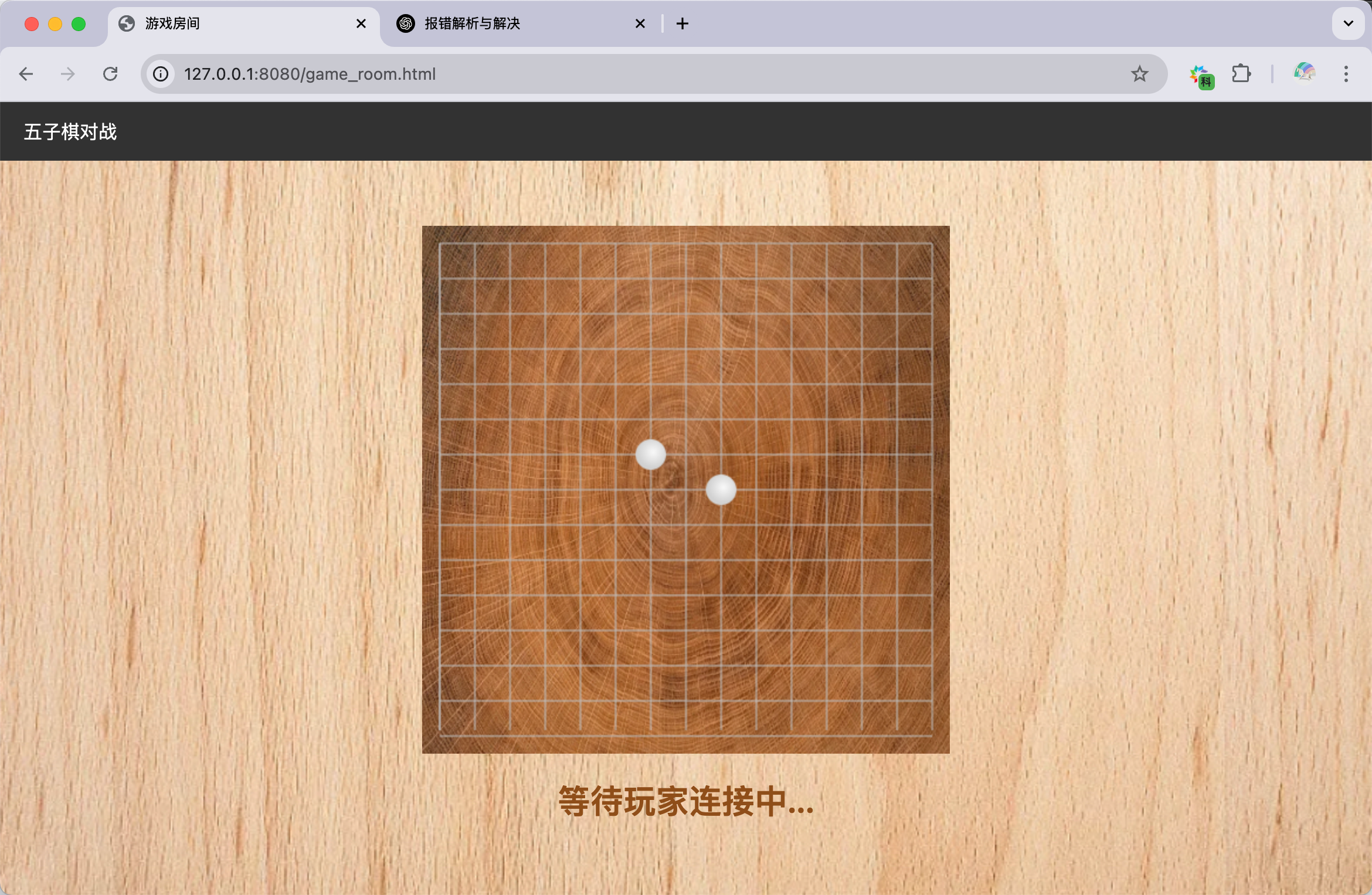 image.png|439
