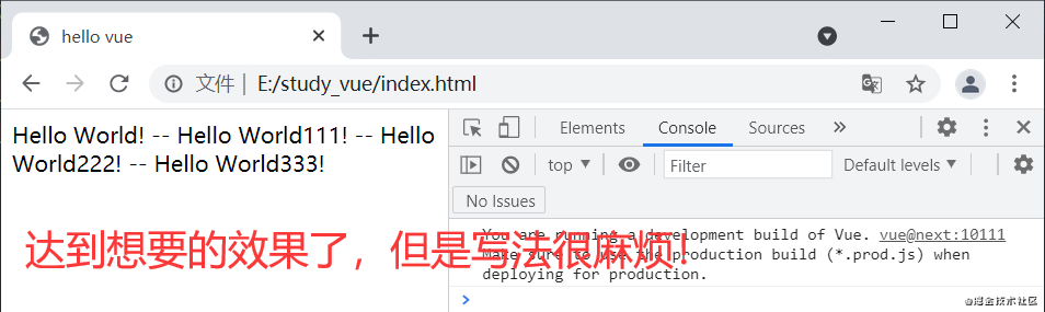 【Vue3 从入门到实战 进阶式掌握完整知识体系】012-探索组件的理念：单向数据流的理解