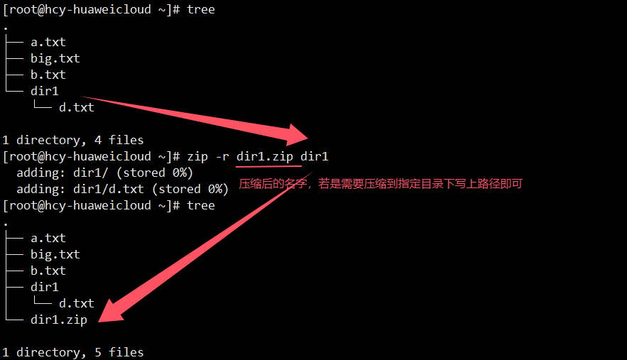 QQ20250309-154059