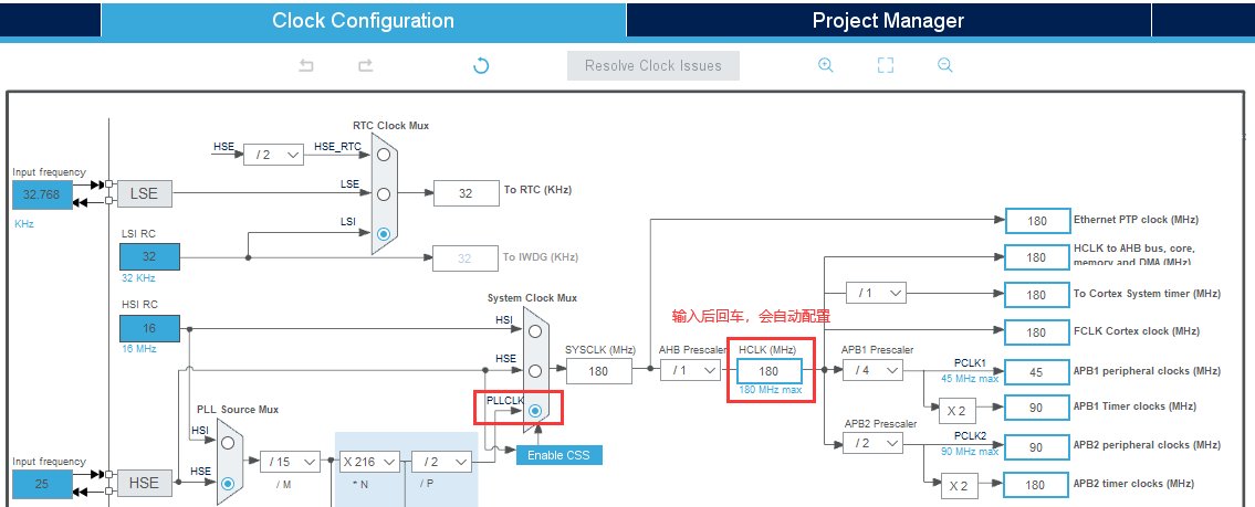 STM32CubeMX6.0 + HAL + LittleVGL7.6 等学习[最全附工程源码]