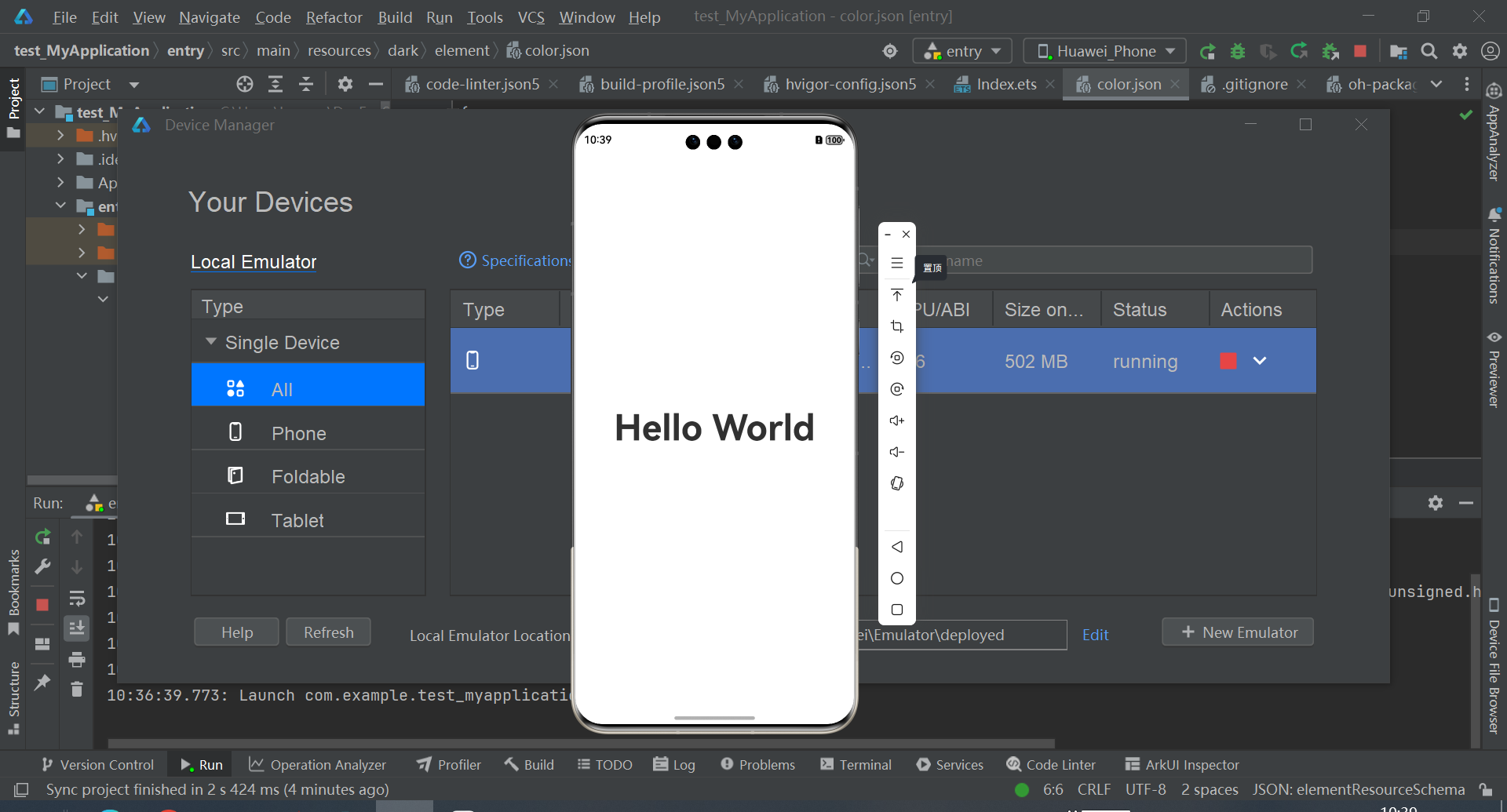 image-20250120103907665