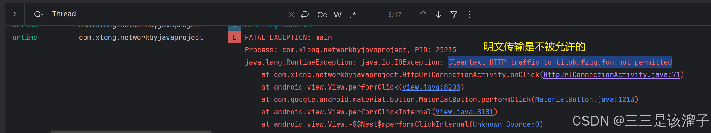 外链图片转存失败,源站可能有防盗链机制,建议将图片保存下来直接上传