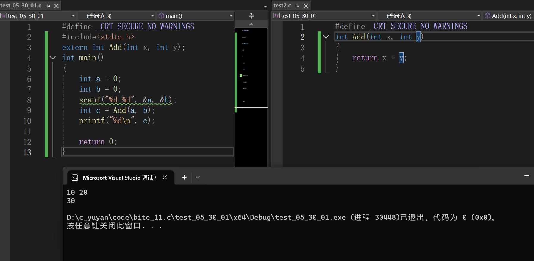 在这里插入图片描述
