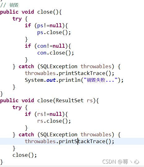 请添加图片描述