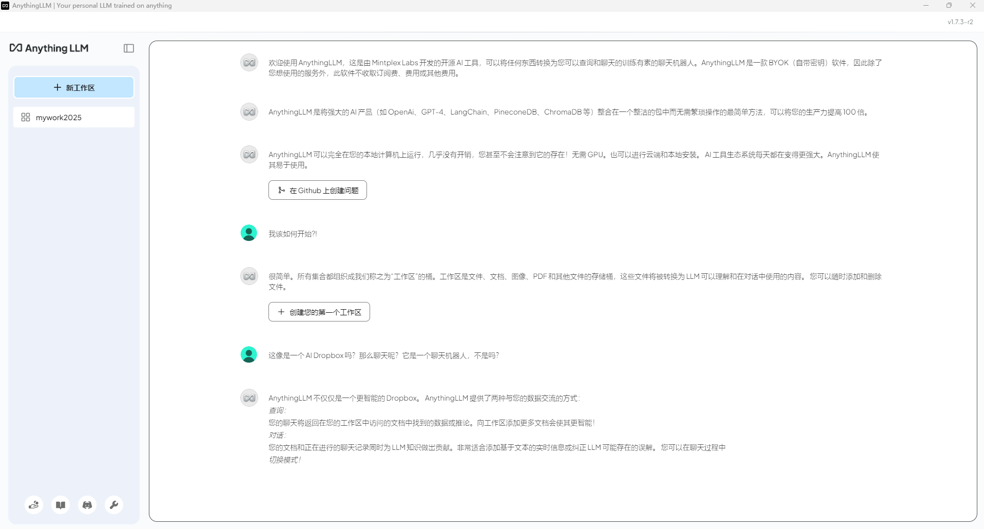 8f4fbde1afe4bb0e32fc56c50c6d8ee