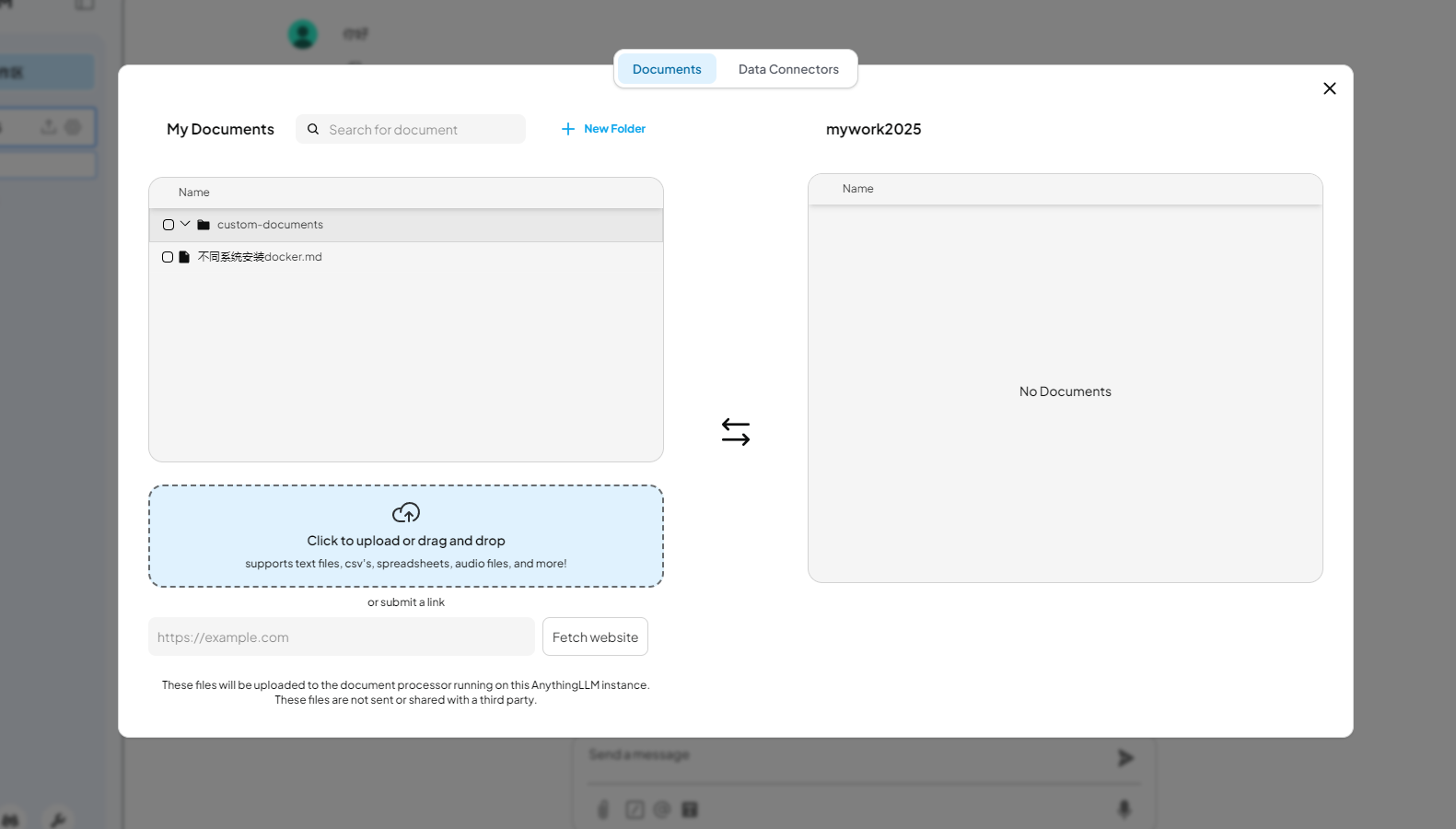 image-20250214180356490