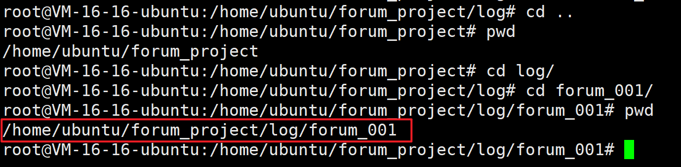 image-20250315141455129