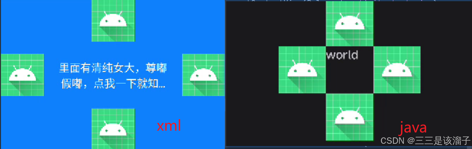 外链图片转存失败,源站可能有防盗链机制,建议将图片保存下来直接上传