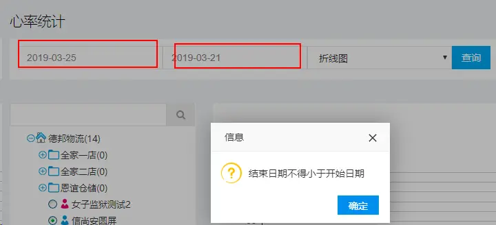 5640239-2b86b70e1ea4677c.png