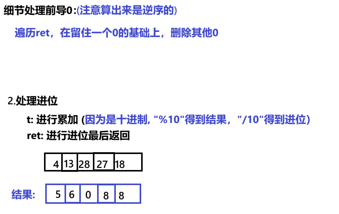 这里是引用