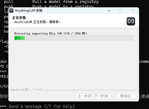 07f5c4ee765ad2a6c71c509a63a3865