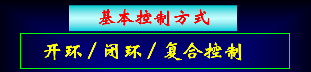 image-20250110213857359