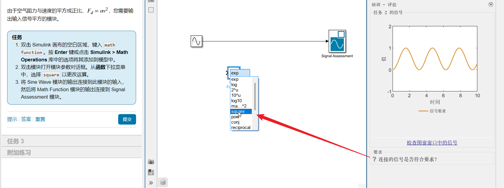 image-20250122231803214