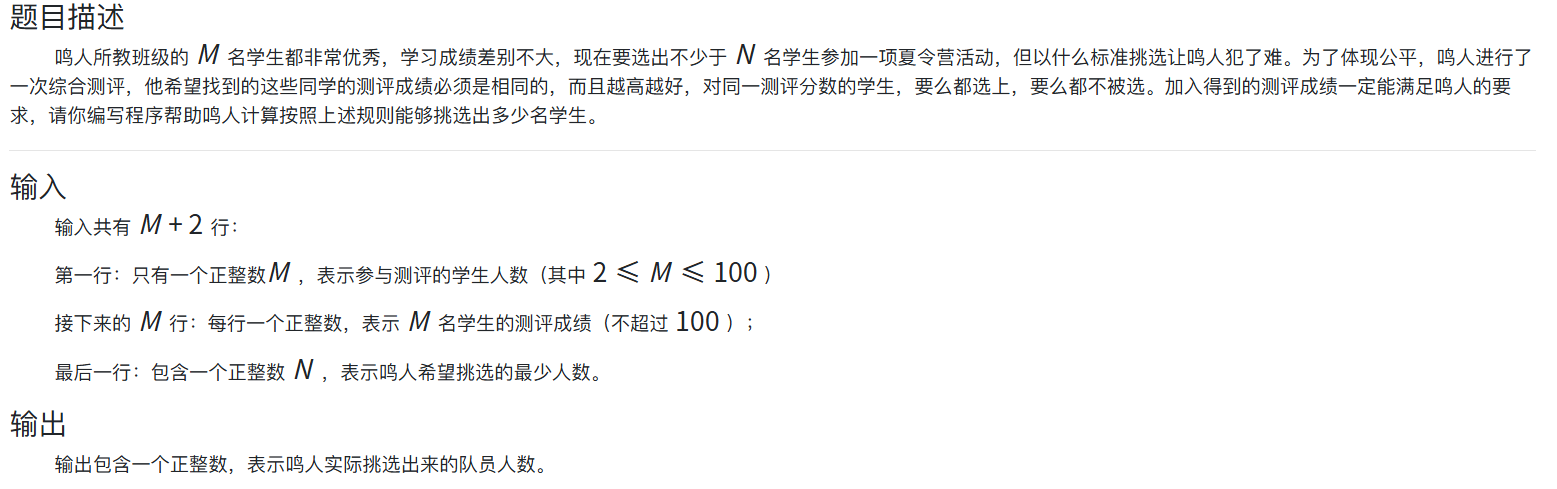 image-20250715205042923