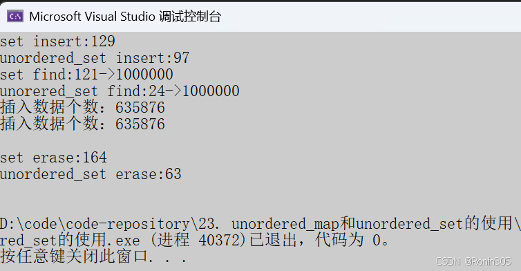 【C++】23. unordered_map和unordered_set的使用-腾讯云开发者社区-腾讯云