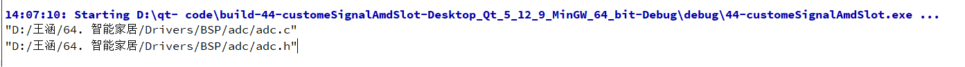 image-20250514141110861