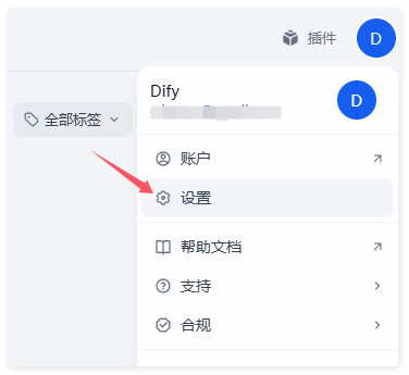 QQ_1751700338805.png