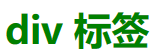 image-20240424134823770