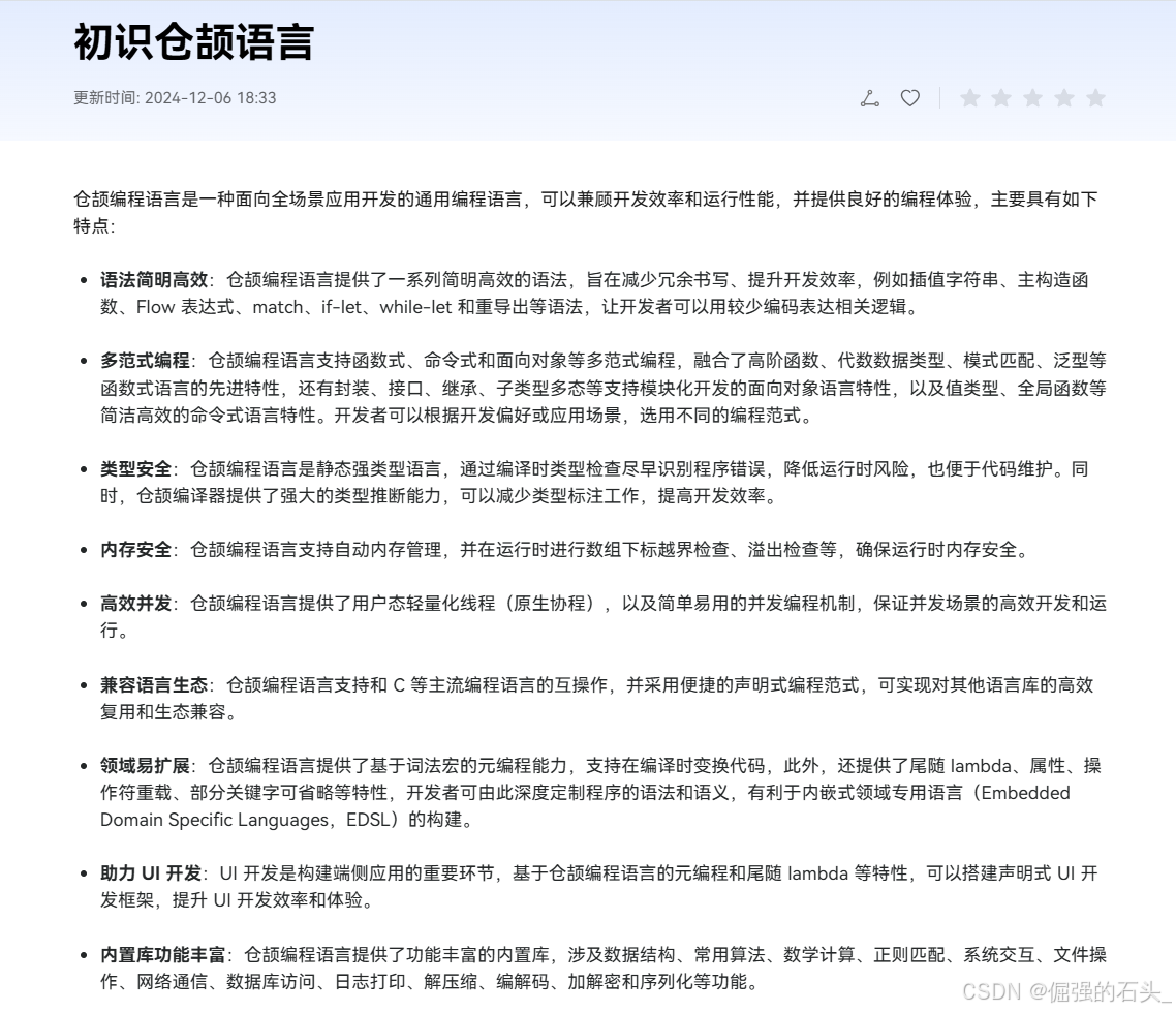 c24545ce37eb428aa8a968910a544a24.png