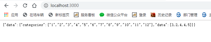 5640239-54237fd90233227f.png