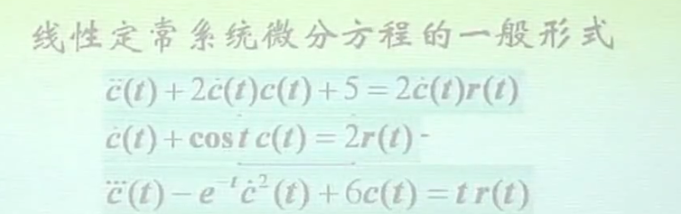 image-20250110232133041