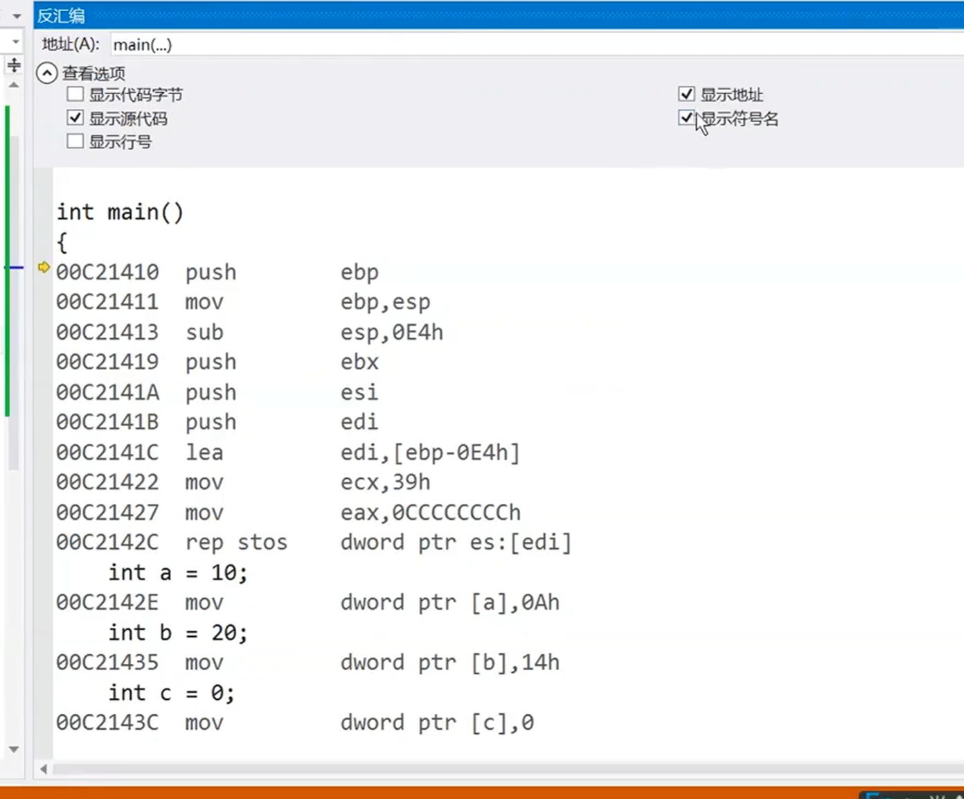 在这里插入图片描述