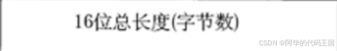 279c40f0061a49cc8c12ec7e53a1da1c.png