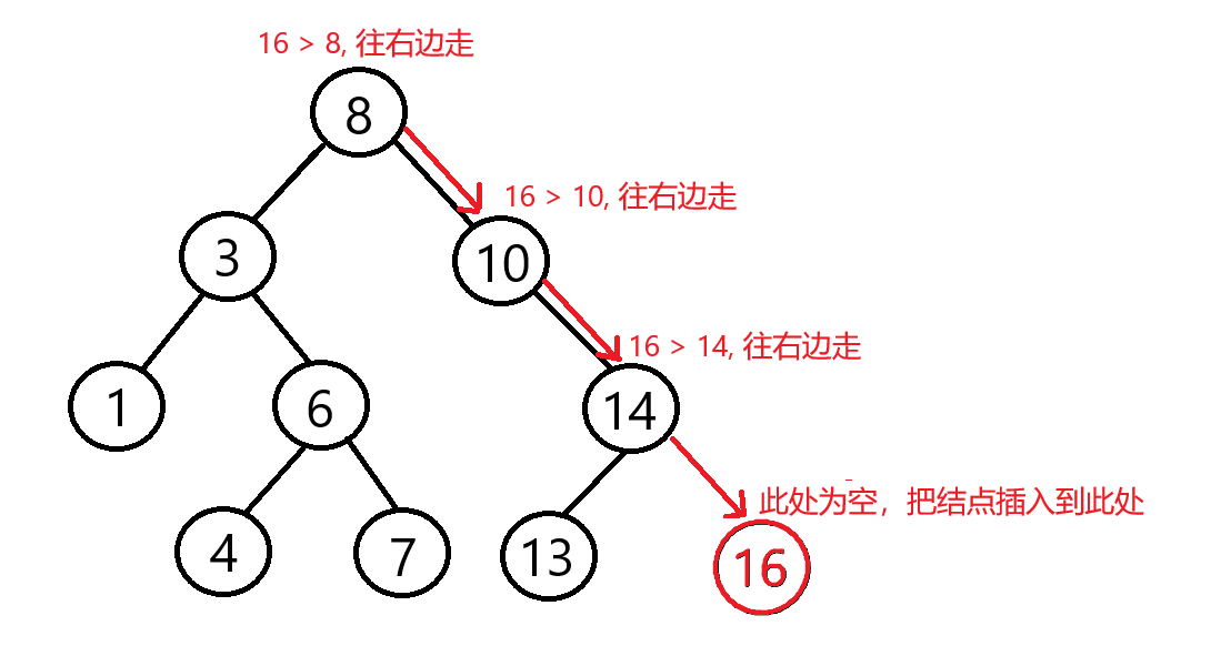 QQ20250312-223218