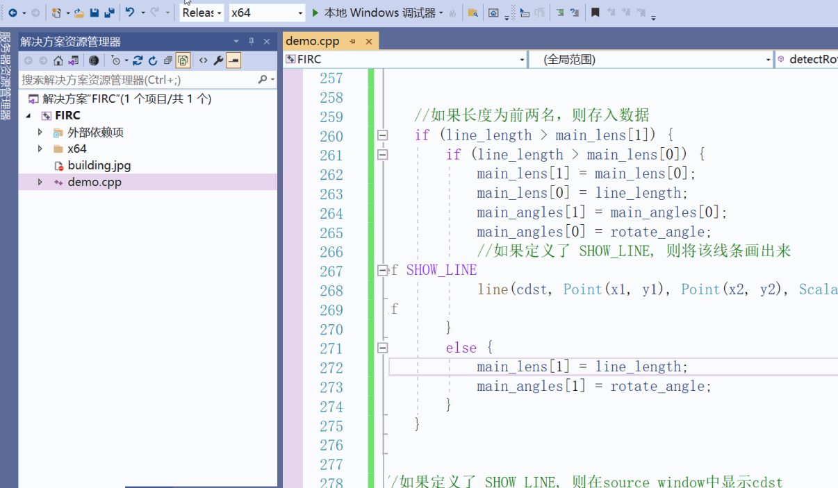 [C++][opencv]基于opencv实现photoshop算法图像旋转